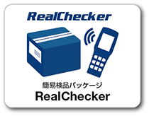 Real Checker