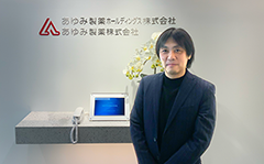 【導入事例】医薬品製造時の誤作業排除