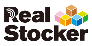 業務パッケージソフトウェア